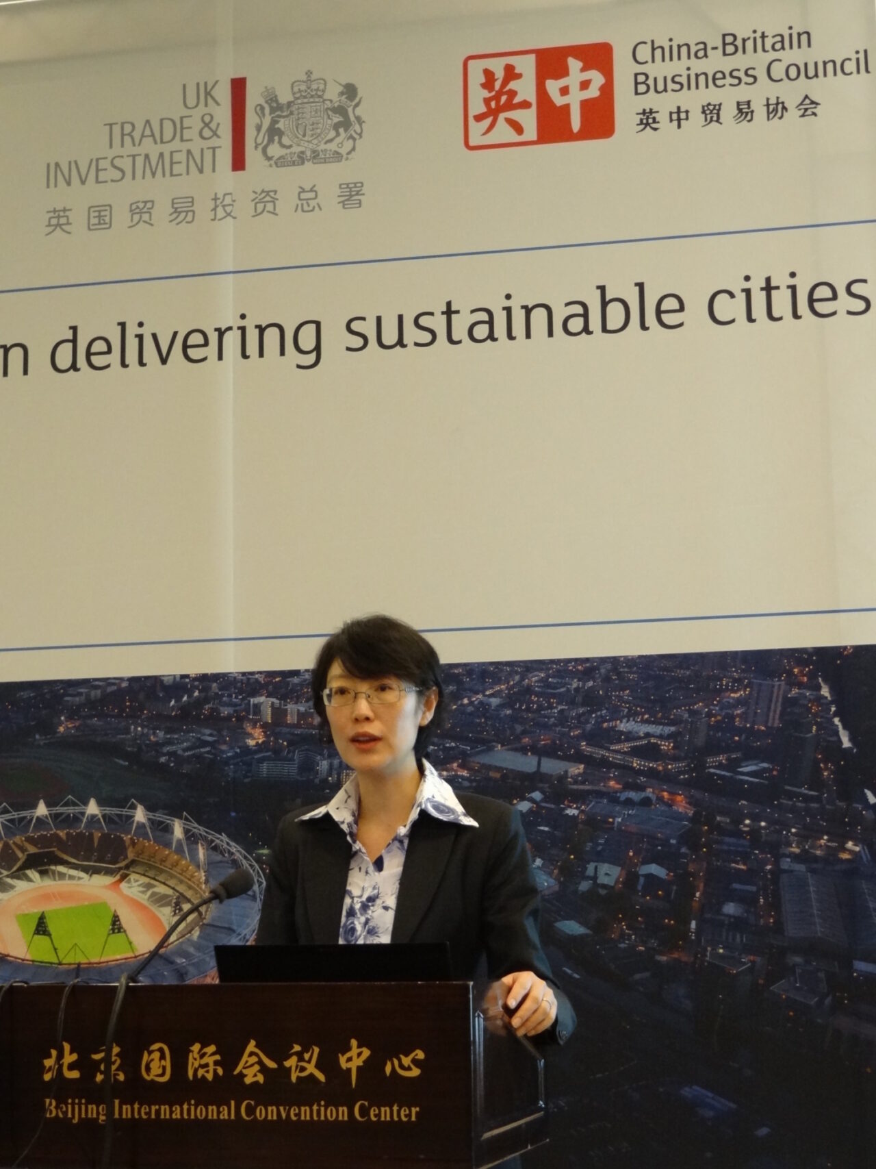 Wei Yang & Partners exhibited at the 9th IGEBC in Beijing